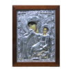 EΙΚΟΝΑ ΑΛΟΥΜΙΝΙΟΥ ΠΑΝΑΓΙΑ ΠΑΡΑΜΥΘΙΑ - 26x34cm