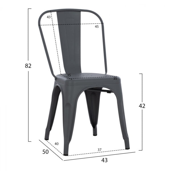ΚΑΡΕΚΛΑ ΜΕΤΑΛΛΙΚΗ MELITA ΣΕ ΓΚΡΙ 43x50x82 εκ.. HM8641.10