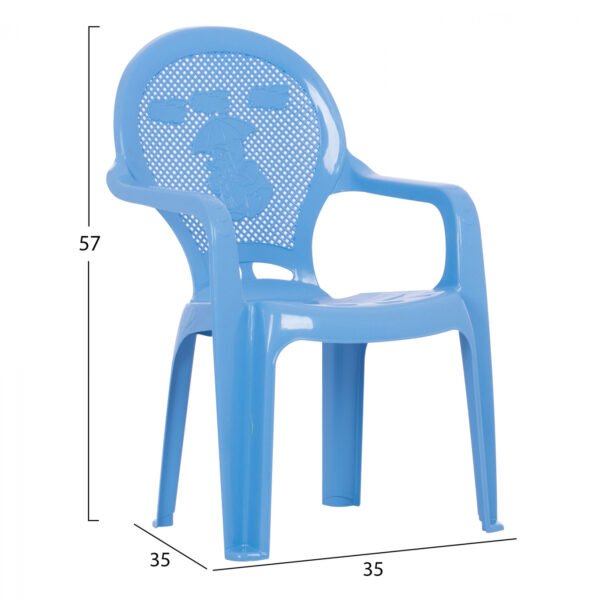 ΚΑΡΕΚΛΑΚΙ ΠΑΙΔΙΚΟ HM5824.08 ΜΠΛΕ 36.5x36.5x56.5Υεκ.