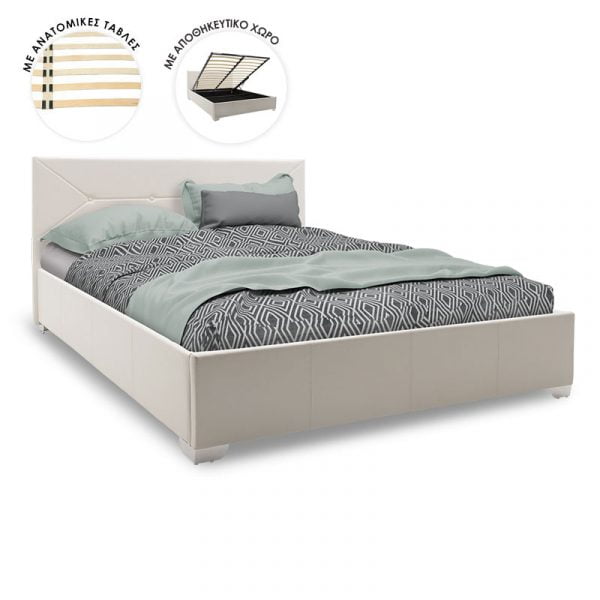 Κρεβάτι Smooth pakoworld διπλό pu λευκό ματ με αποθηκευτικό χώρο 160x200εκ