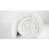 HOLLOFIL ECO 200gr ΠΑΠΛΩΜΑ 220Χ230 - ΛEYKO