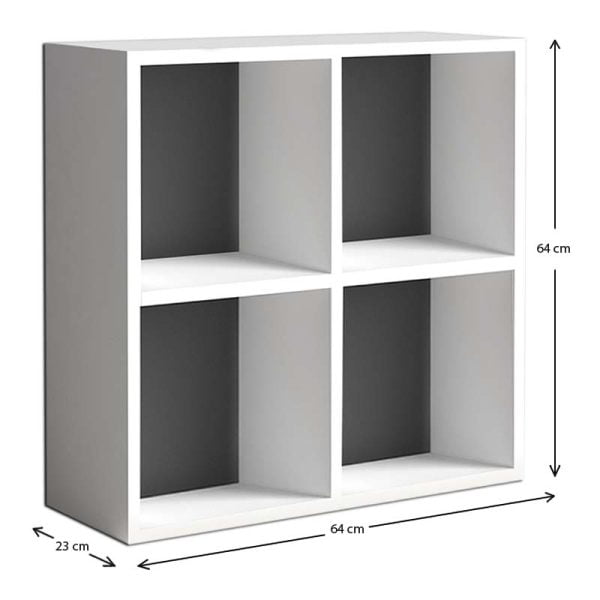 Βιβλιοθήκη Cube Megapap από μελαμίνη χρώμα λευκό 60x23x60εκ.