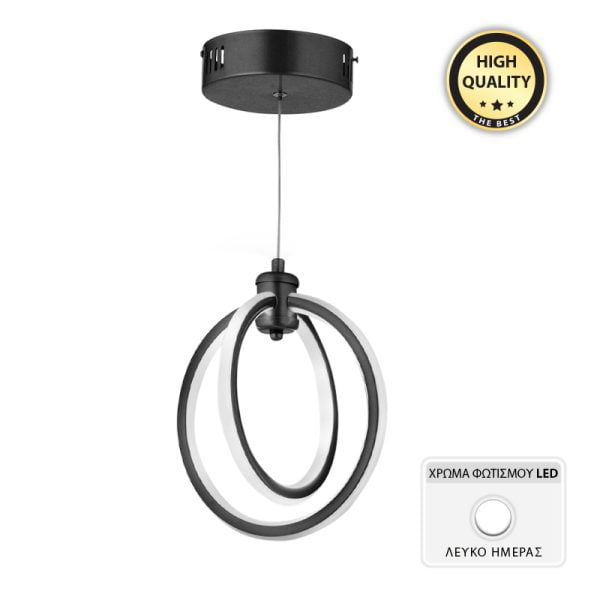 Φωτιστικό οροφής Led Tinkler Megapap μεταλλικό χρώμα μαύρο 18x21x60εκ.