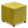 Σκαμπώ Ranma Megapap υφασμάτινο χρώμα μουσταρδί 40x40x40εκ.