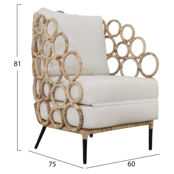 ΠΟΛΥΘΡΟΝΑ HM9341 ΑΠΟ RATTAN-ΜΕΤΑΛΛΟ ΦΥΣΙΚΟ ΧΡΩΜΑ 60X75X81 EK.