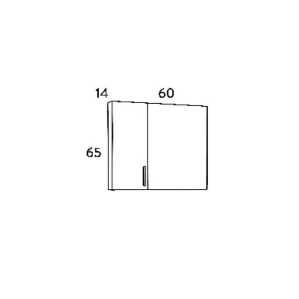 Καθρέφτης SIENA HARMONY NEW 65 3MSI065HN0W με ντουλάπια 60x14x65cm