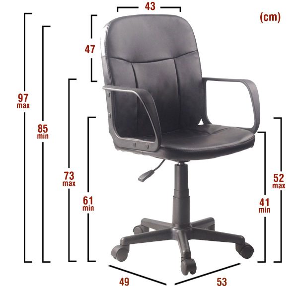 Καρέκλα Γραφείου ABA Μαύρο PVC 53x49x85-97cm