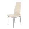 Καρέκλα ROSE Μπεζ PVC 53x39x96cm
