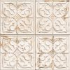 Πλακάκι ANTIGUA LIS White KARAG 33x33cm (m2)