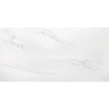 Πλακάκι POLO CARRARA KARAG 60x120cm (m2)