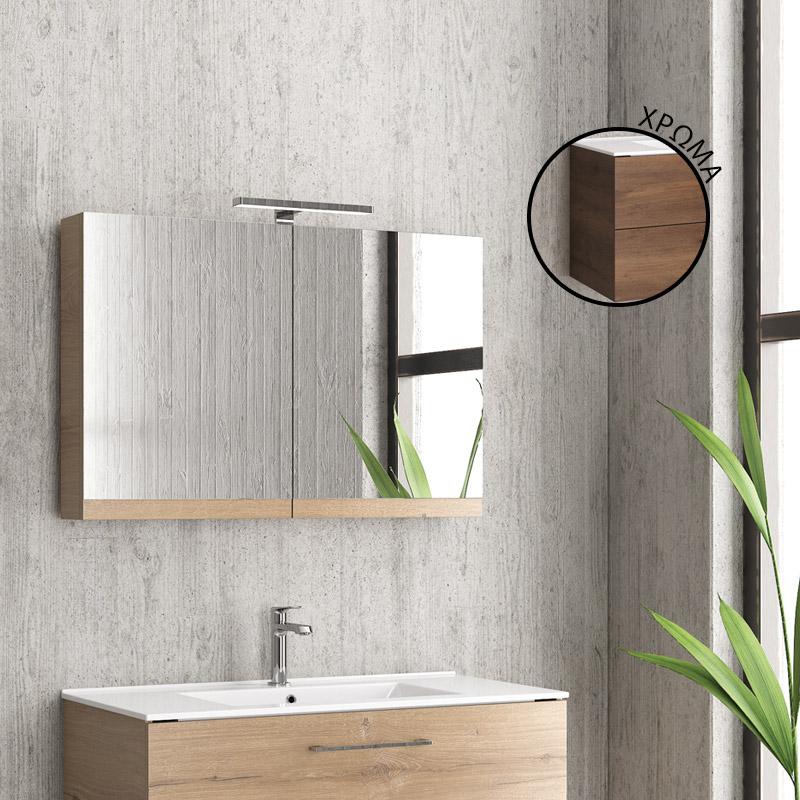 Καθρέπτης ανοιγόμενος με δύο πόρτες Collection:NEW KARAG