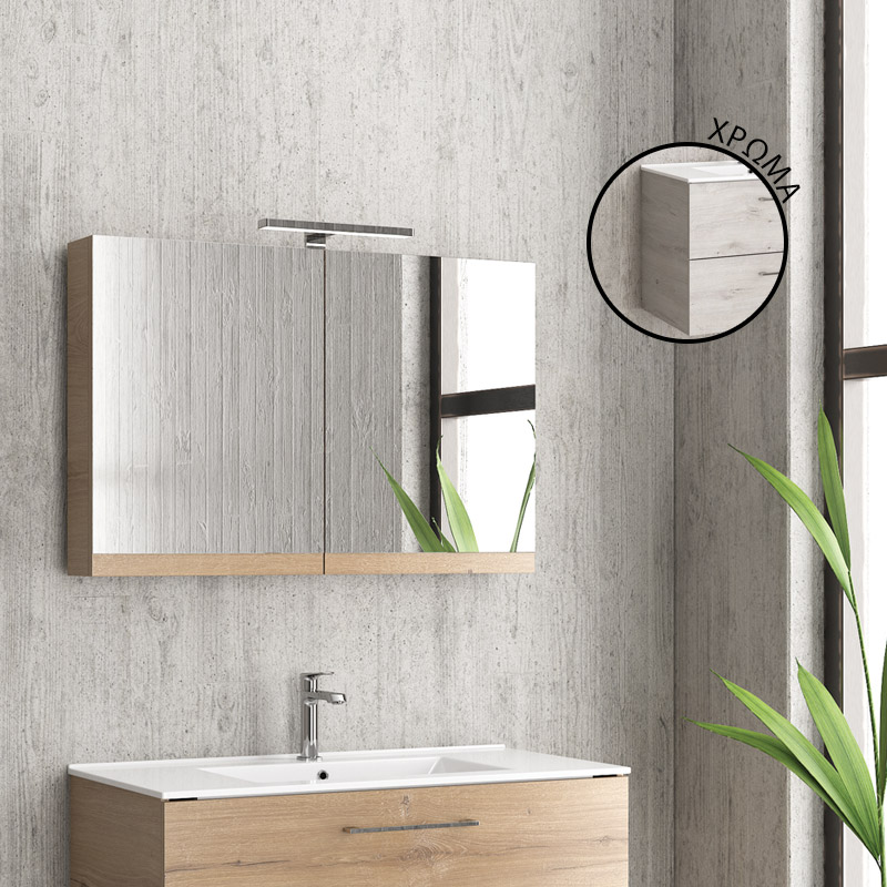 Καθρέπτης ανοιγόμενος με δύο πόρτες Collection:NEW KARAG