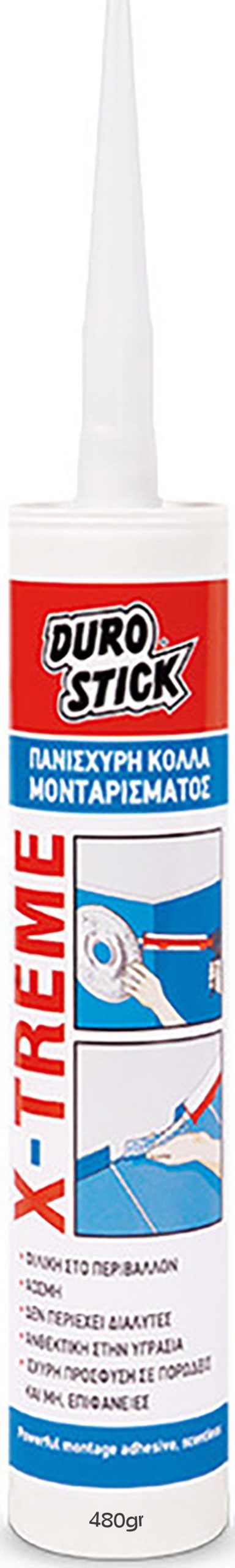ΚΟΛΛΑ X-TREME  ΜΟΝΤΑΡΙΣΜΑΤΟΣ 480gr NewPlan