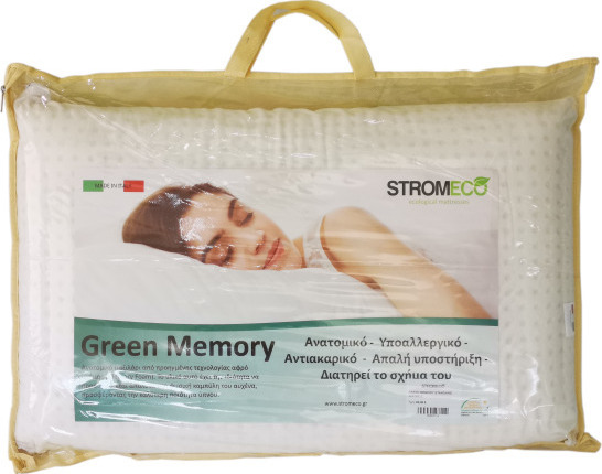 Μαξιλάρι Ύπνου Memory Foam Ανατομικό Green Memory Standard Διάσταση 42x72x12cm Μέτριο Strom Eco 00002714