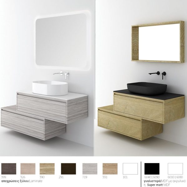 Orabella Drawer asymmetrical 100 - Κρεμαστό Έπιπλο Μπάνιου με λευκή ματ επικάλυψη και βάση με συρτάρια από μελαμίνη δικής σας επιλογής (χωρίς καθρέπτη και νιπτήρα)