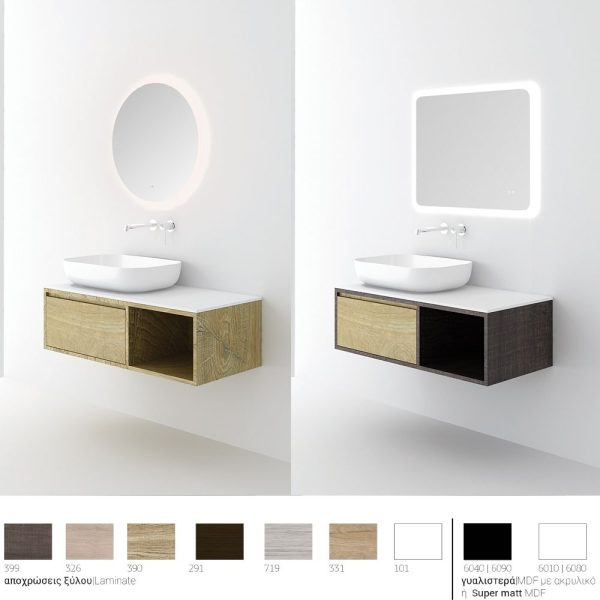 Orabella Drawer 100 - Κρεμαστό Έπιπλο Μπάνιου με λευκή ματ επικάλυψηκαι και βάση με συρτάριαπό μελαμίνη δικής σας επιλογής (χωρίς καθρέπτη και νιπτήρα)