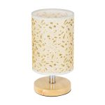 GloboStar® MOSAIC 01262 Κλασικό Επιτραπέζιο Φωτιστικό Πορτατίφ Μονόφωτο 1 x E27 Ξύλινο με Μπεζ Καπέλο Φ14 x Υ26cm