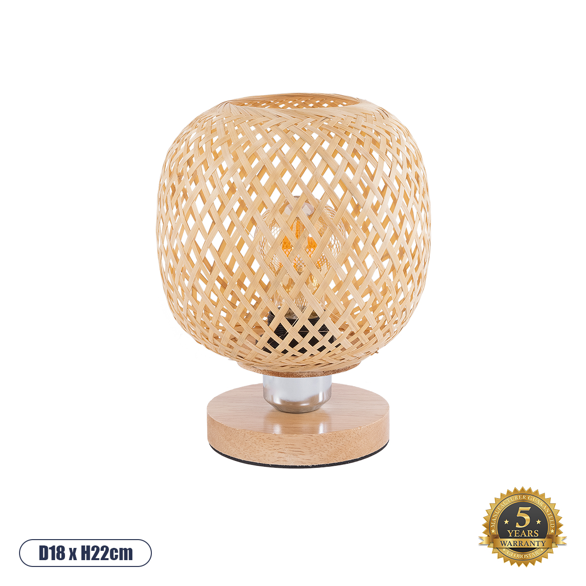 GloboStar® KERRY 01981 Μοντέρνο Επιτραπέζιο Φωτιστικό Πορτατίφ Μονόφωτο 1 x E27 AC220-240V IP20 - Φ18 x Υ25cm - Μπεζ Ξύλινο Μπαμπού Πλέγμα