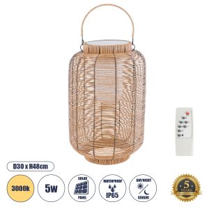 GloboStar® GRAMBIAN 02304 Boho Αυτόνομο Ηλιακό Κρεμαστό/Επιτραπέζιο Φωτιστικό Φαναράκι LED SMD 5W 200lm - Φ30 x Υ48cm - με Ενσωματωμένη Μπαταρία 600mAh - Φωτοβολταϊκό Πάνελ και Αισθητήρα Ημέρας-Νύχτας με Ασύρματο Χειριστήριο IR Μπεζ Μπαμπού Αδιάβροχο IP65 Θερμό Λευκό 3000K
