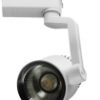Globostar S-40022 Μονοφασικό Bridgelux COB LED Φωτιστικό Σποτ Ράγας 15W 230V 1800lm 24° Ψυχρό Λευκό 6000k