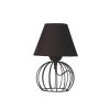 GLOBOSTAR® SHAPE 202-0057 MODERN TABLE LIGHT 1 X E27 IP20 BLACK METAL WITH BLACK FABRIC - L40 X W40 X H27CM
