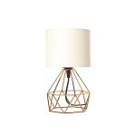 GLOBOSTAR® SHAPE 202-0058 MODERN TABLE LIGHT 1 X E27 IP20 GOLD METAL WITH WHITE FABRIC - L40 X W40 X H27CM