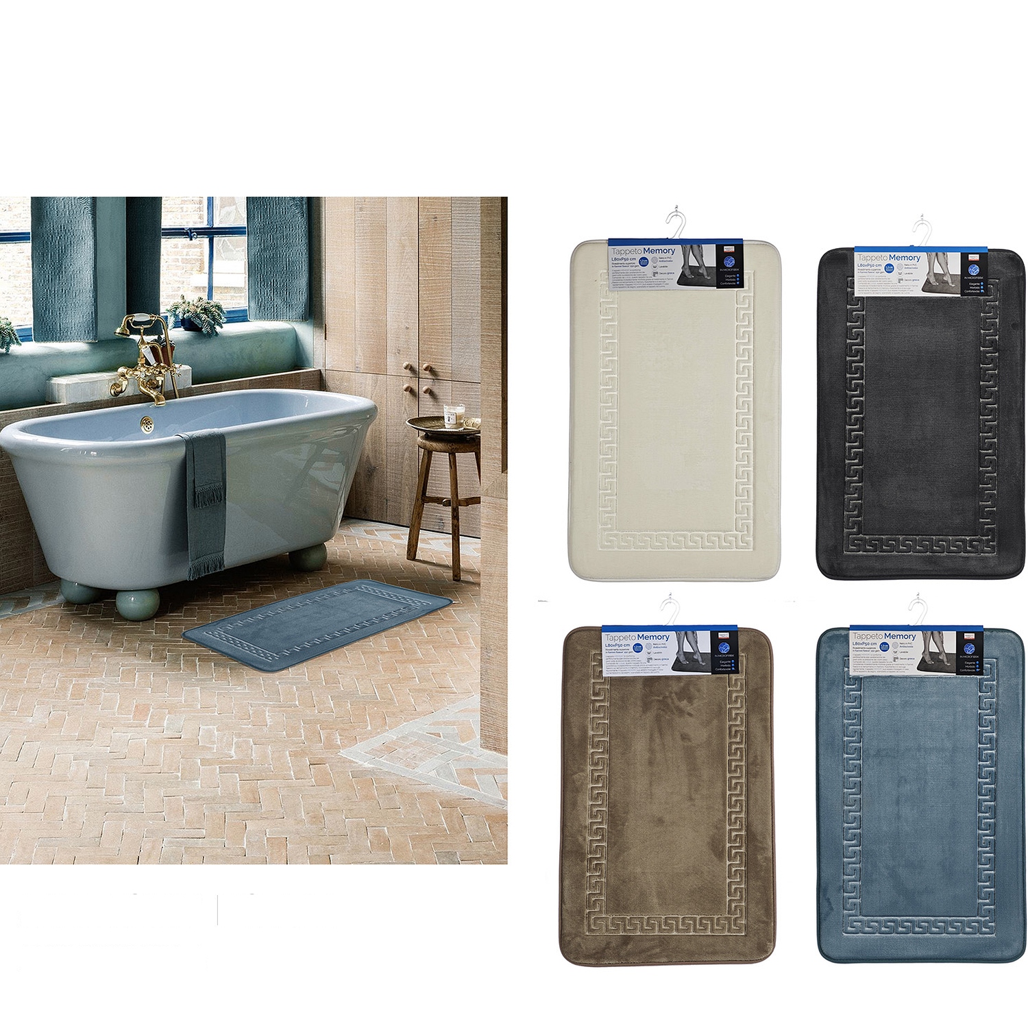 Χαλί Μπάνιου ArteLibre Memory Foam 50x80cm Σε 4 Χρώματα