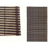 Τέντα ArteLibre Σκούρο Καφέ Bamboo 150x300cm