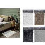 Χαλί ArteLibre Πολυεστέρας 50x80cm Σε 4 Χρώματα