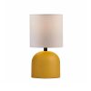 GloboStar® LOREN 204-0137 Μοντέρνο Eπιτραπέζιο Φωτιστικό Μονόφωτο 1 x E27 IP20 Κίτρινο Μέταλλο με Μπεζ        Ύφασμα - Μ15 x Π15 x Υ31cm