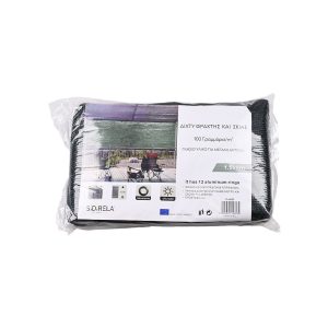 Δίχτυ σκίασης ΝΟ125 1.5x5μ